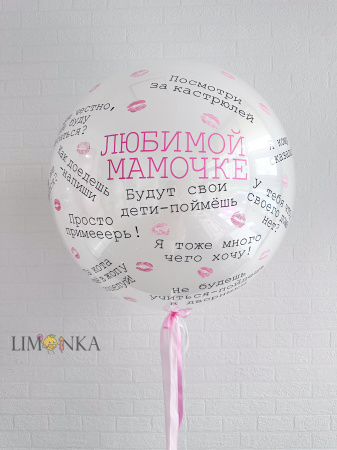 SEO информация